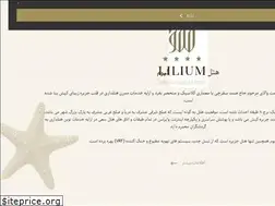 Sites similar to liliumkish.ir