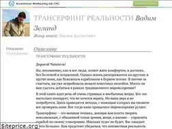 Sites similar to liliya-raschupkin.narod.ru