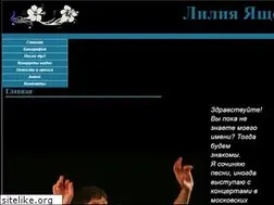 Sites similar to liliyaconcerto.com