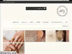 Sites similar to liliyamgallery.ir