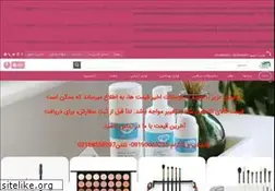 Sites similar to liliyome.com