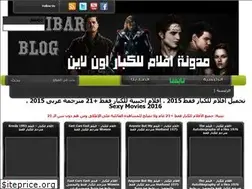 Sites similar to lilkibar.blogspot.com.eg