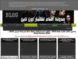 Sites similar to lilkibar.blogspot.com