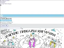 Sites similar to lilkrok.ru