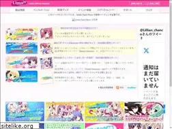 Sites similar to lillian.jp