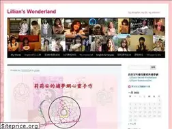 Sites similar to lilliantseng.wordpress.com