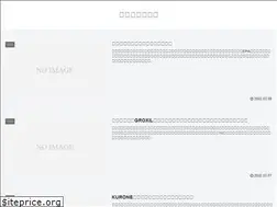 Sites similar to lilliness.net