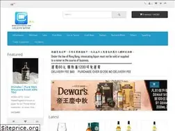 Sites similar to lillionwine.com