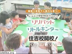 Sites similar to lilliput-jp.com