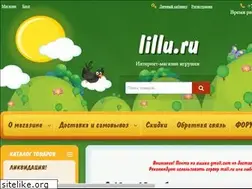 Sites similar to lillu.ru