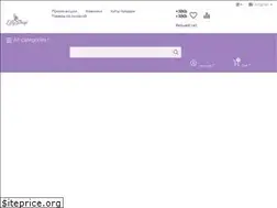 Sites similar to lilly.in.ua