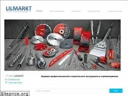 Sites similar to lilmarkt.ru