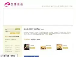 Sites similar to lilon.com.tw