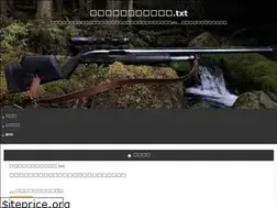 Sites similar to lilosolohunter.com
