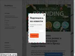 Sites similar to lilu2018.ru