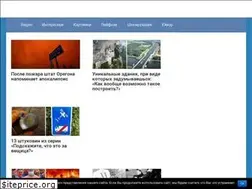 Sites similar to lilu4you.ru