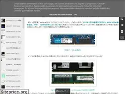 Sites similar to lilux-tennenjuku.blogspot.com