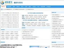 Sites similar to lilv84.com