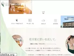 Sites similar to lily-bell.jp