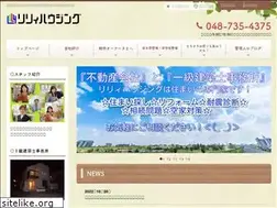 Sites similar to lily-housing.com