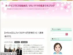 Sites similar to lily-mama.com