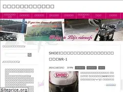 Sites similar to lily-riderscafe.com