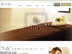 Sites similar to lily-salon.jp