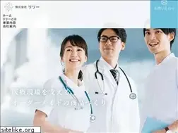 Sites similar to lily.co.jp