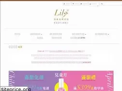 Sites similar to lily35.com