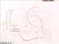Sites similar to lily520.com.tw