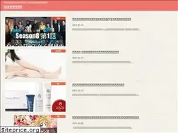Sites similar to lily8lily.com