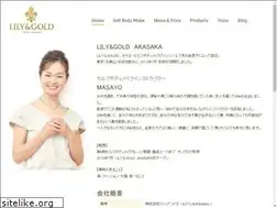 Sites similar to lilyandgold-akasaka.com