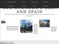 Sites similar to lilyandspain.com