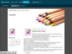Sites similar to lilyaschik.livejournal.com