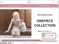 Sites similar to lilyboutique.tokyo