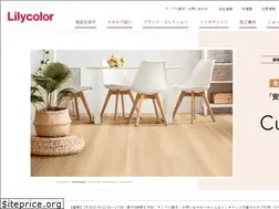 Sites similar to lilycolor.co.jp