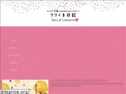 Sites similar to lilycooma.com