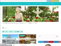 Sites similar to lilycoralff14.com