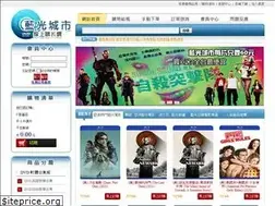 Sites similar to lilydvd.com.tw
