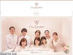Sites similar to lilygarden-salon.com
