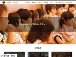 Sites similar to lilygarden.co.jp