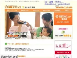 Sites similar to lilyhokuto.jp