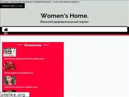 Sites similar to lilyhome.ru