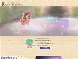 Sites similar to lilyinbloom-ririko.com