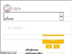 Sites similar to lilylis.com
