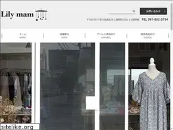 Sites similar to lilymam.com
