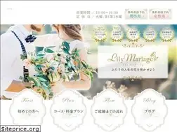 Sites similar to lilymariage.com
