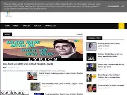 Sites similar to lilyrics.in