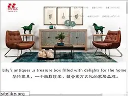 Sites similar to lilysantiques.com