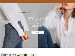 Sites similar to lilysilk.jp